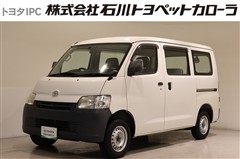 タウンエースバン DX 4WD