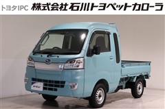 スバル サンバートラックGキャブスマートアシ