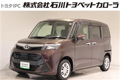 トヨタ タンク G