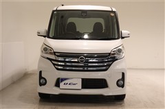 デイズルークス ハイスタX Vセレ