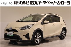 アクア クロスオーバー