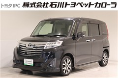 ルーミー カスタムG-T