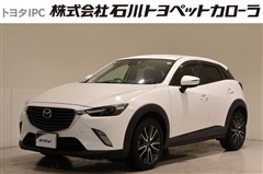 CX-3 XDツーリング