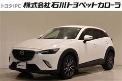 CX-3 XDツーリング