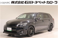 カローラフィールダー HV Gエアロ
