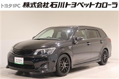 カローラフィールダー HV Gエアロ