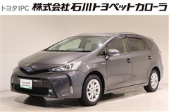 トヨタ　プリウスアルファ G