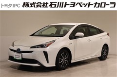トヨタ　プリウス S