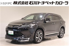 ハリアー プレミアム メタル&レザー