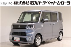 ピクシスメガ L SA3