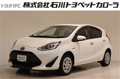 アクア S スタイルブラック