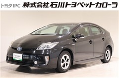 トヨタ プリウス S
