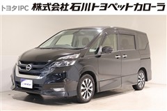 日産 セレナHV HWS Vセレクション