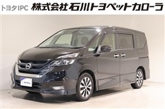 日産 セレナHV HWS Vセレクション