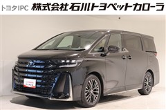 ヴェルファイア Z プレミア