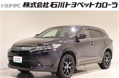 ハリアー プログレス 4WD