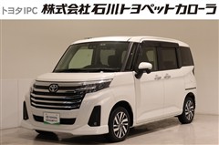 トヨタ　ルーミー カスタムG