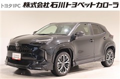 トヨタ ヤリスクロス Z