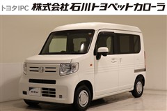 N-VAN L ホンダセンシング