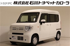 ホンダ N-VAN L ホンダセンシング