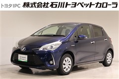 トヨタ ヴィッツ HV Fセーフ3