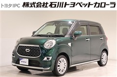 キャスト スタイルXリミテッド SA3