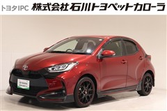 トヨタ ヤリス G