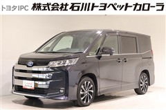 ノア ハイブリッド S-Z