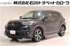 トヨタ　ライズ Z