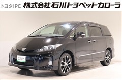 エスティマアエラス プレミアム 4WD