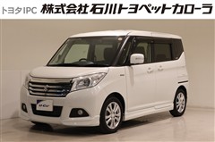 ソリオ ハイブリッド MZ