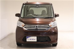 デイズルークス XVセレ +セーフ2