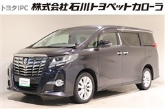 アルファード S 4WD