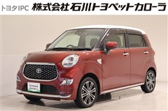 ピクシスジョイ F G SA3