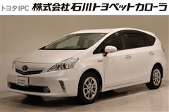 プリウスアルファ S チューンB