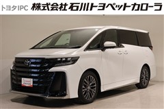 トヨタ　ヴェルファイアHEV Z プレミア