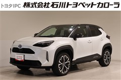 トヨタ　ヤリスクロス HV Z