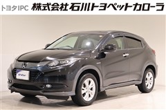 ヴェゼル ハイブリッド X