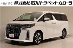 トヨタ　アルファード S Cパッケージ