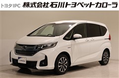 ホンダ フリードHV G ホンダセンシング