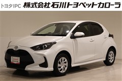 トヨタ　ヤリス X