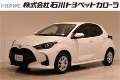 トヨタ　ヤリス X