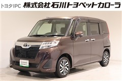 トヨタ ルーミー G S