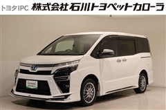 トヨタ ヴォクシー HV ZS