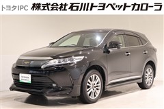 トヨタ ハリアー プレミアム