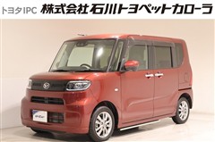 タント Xウェルカムターンシート 4WD