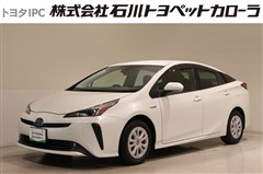 トヨタ プリウス S