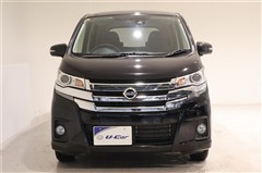 デイズ ハイウェイスターX 4WD