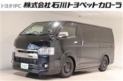 トヨタ ハイエースV S-GL ダークP2
