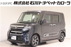ダイハツ　タント カスタムXセレクション